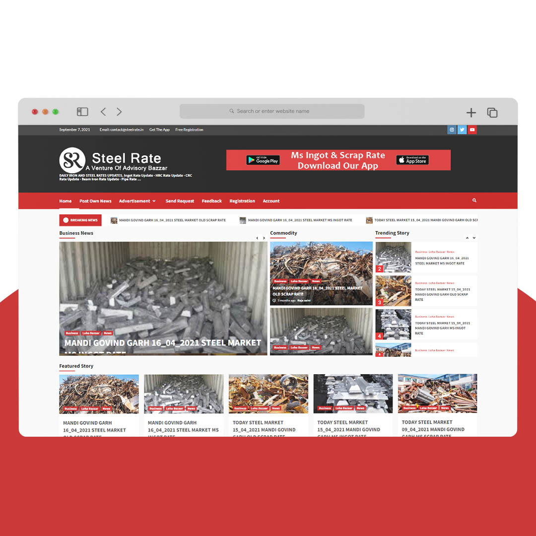 Steel Rate (Website) Metal Trade