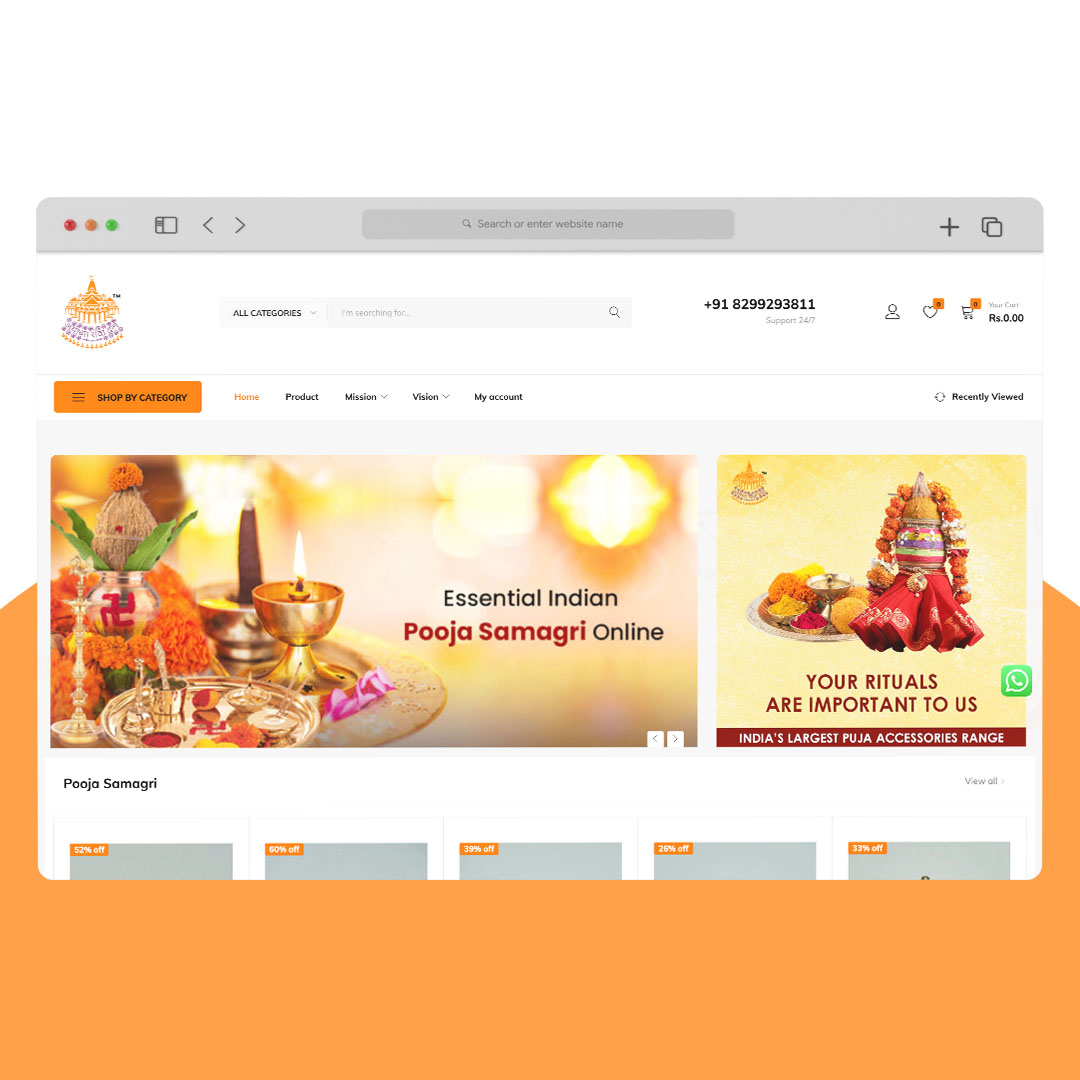 Ayodhya Seva Dal (Website) Temple